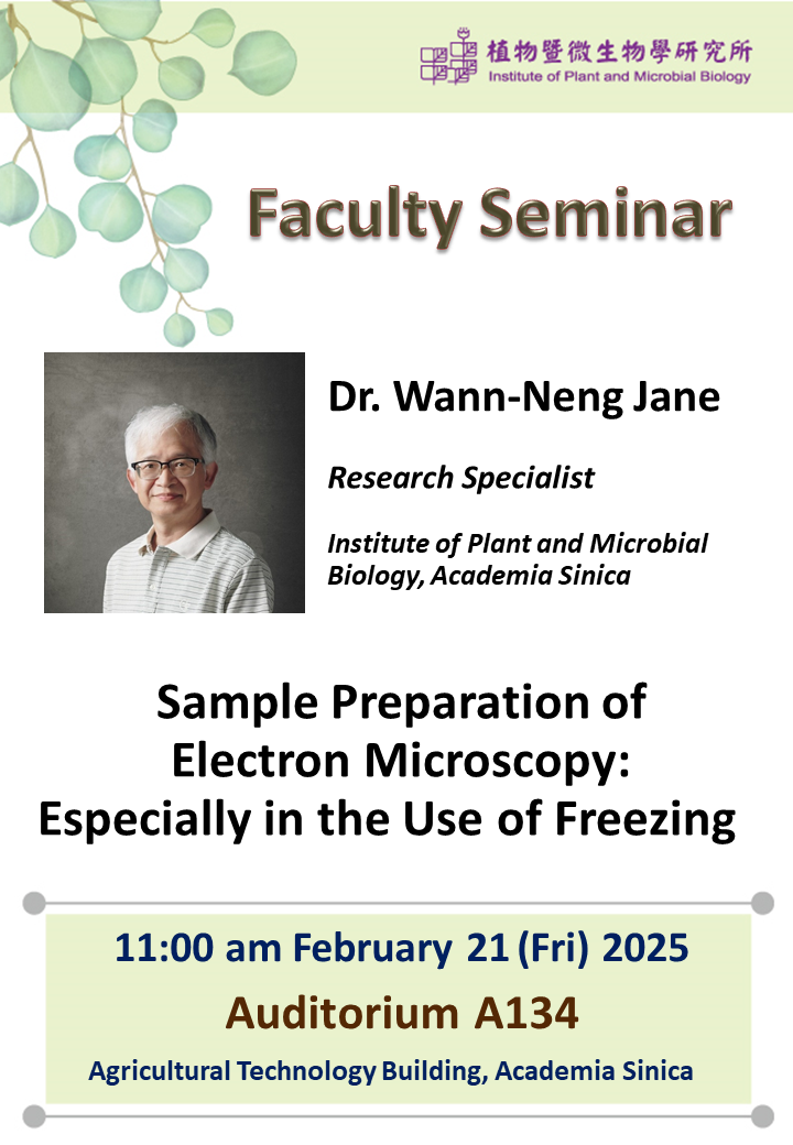 20250221_Wann-Neng Jane